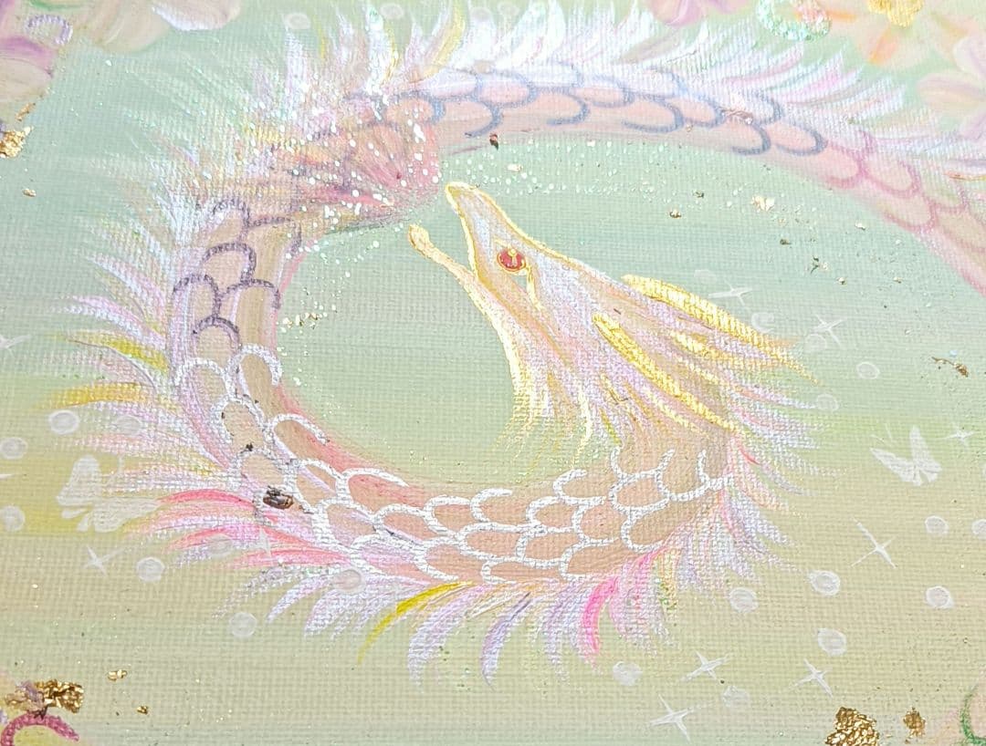 開運絵画 ❀龍渦神波動絵画❀虹柱 - メルカリ