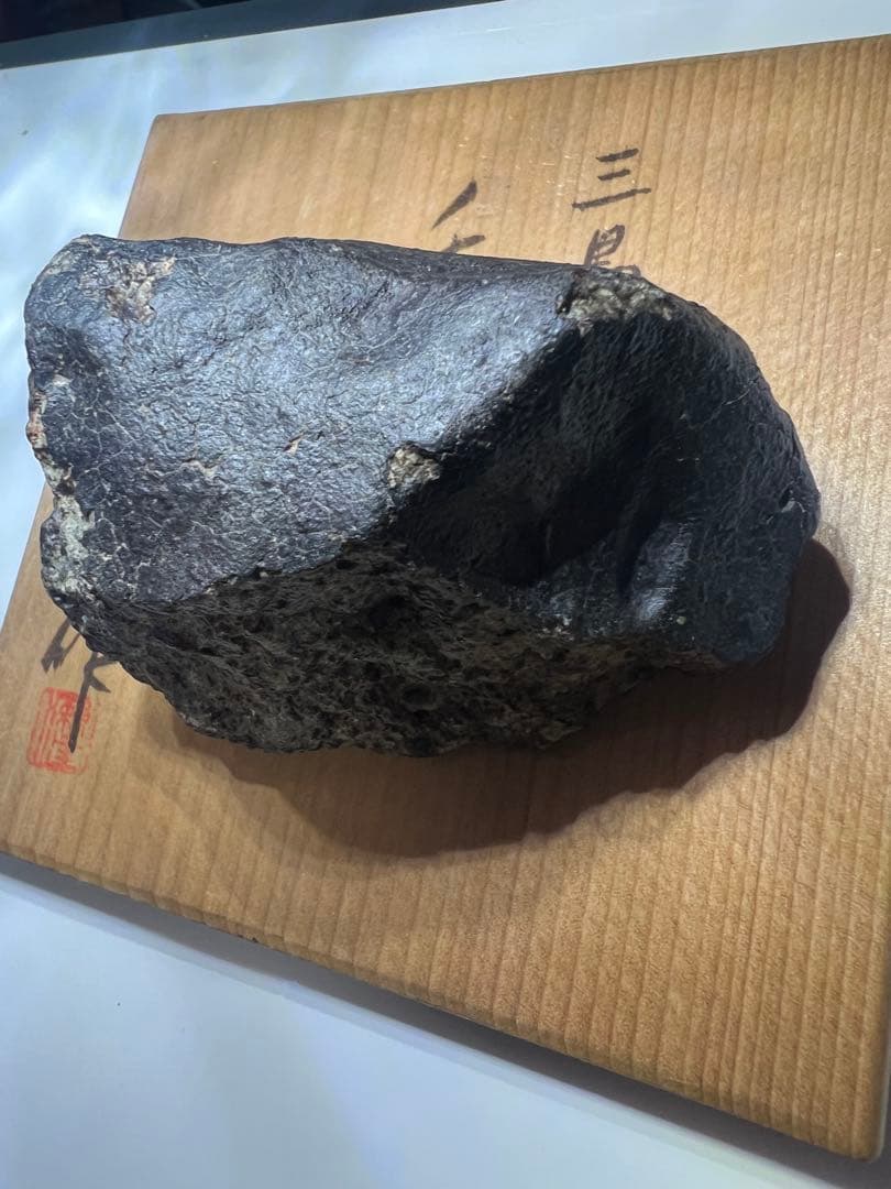 珍しい 2024 目撃石鉄隕石 火星からの隕石約0.320KG隕石メテオライト