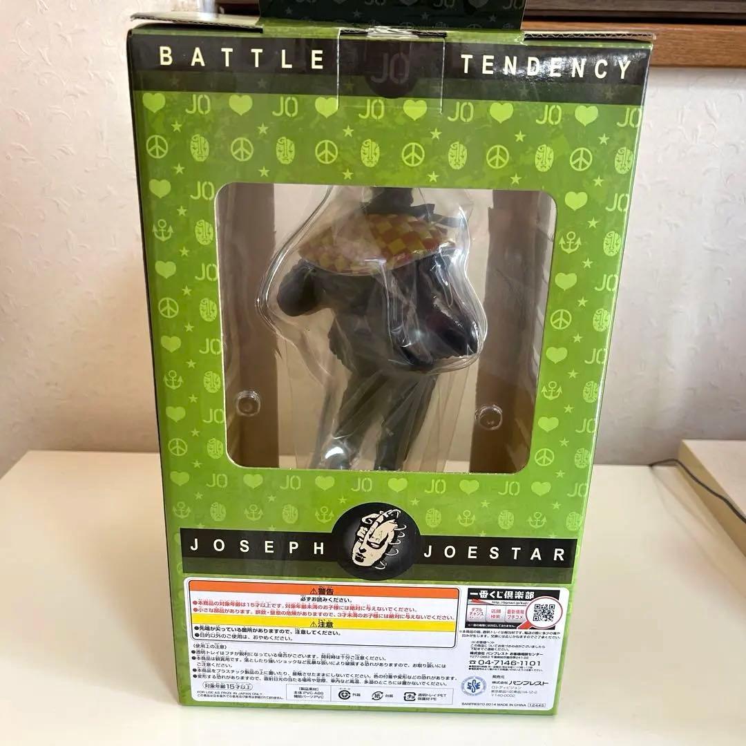 一番くじ ジョジョ part1～3 A賞 ジョセフ・ジョースターフィギュア