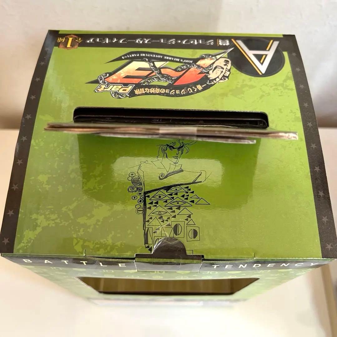 一番くじ ジョジョ part1～3 A賞 ジョセフ・ジョースターフィギュア