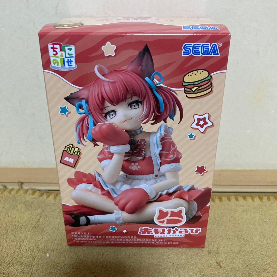 赤見かるび ちょこのせ プレミアムフィギュア“赤見かるび” - メルカリ