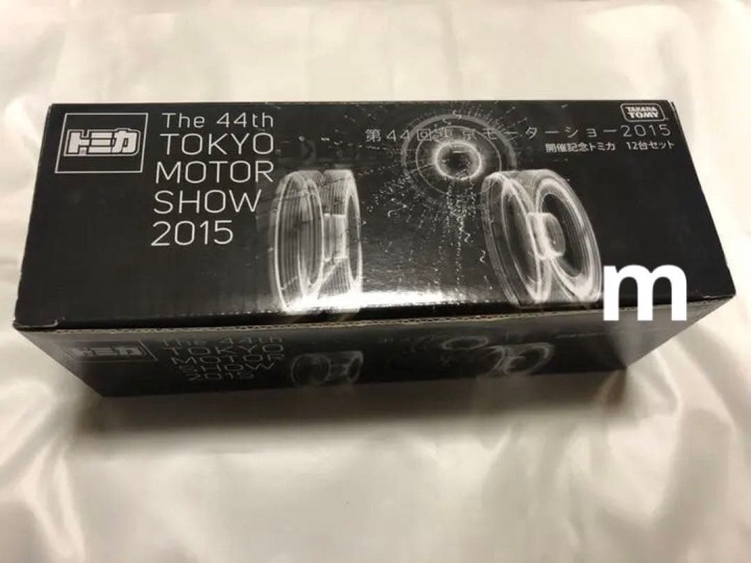 トミカ 東京モーターショー2015 開催記念トミカ 12台セット - メルカリ