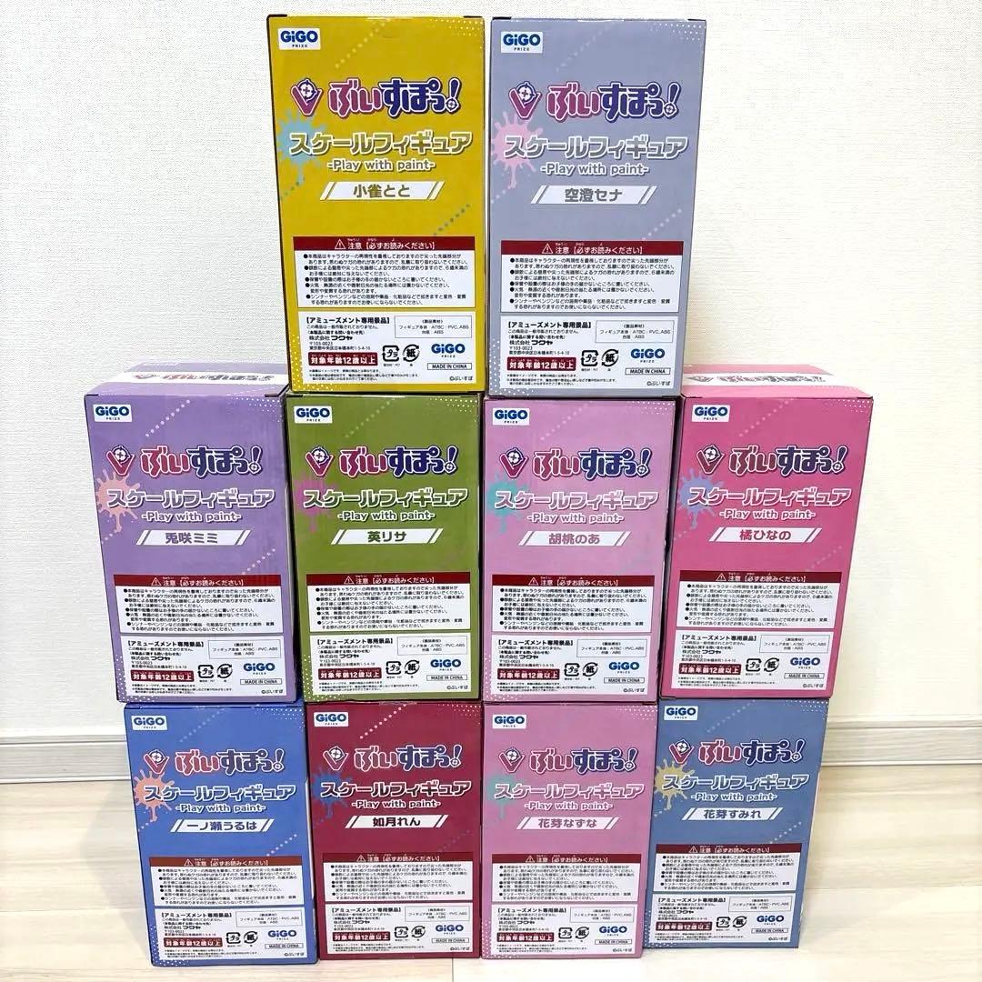ぶいすぽっ！GiGO限定スケールフィギュア -Play with paint-