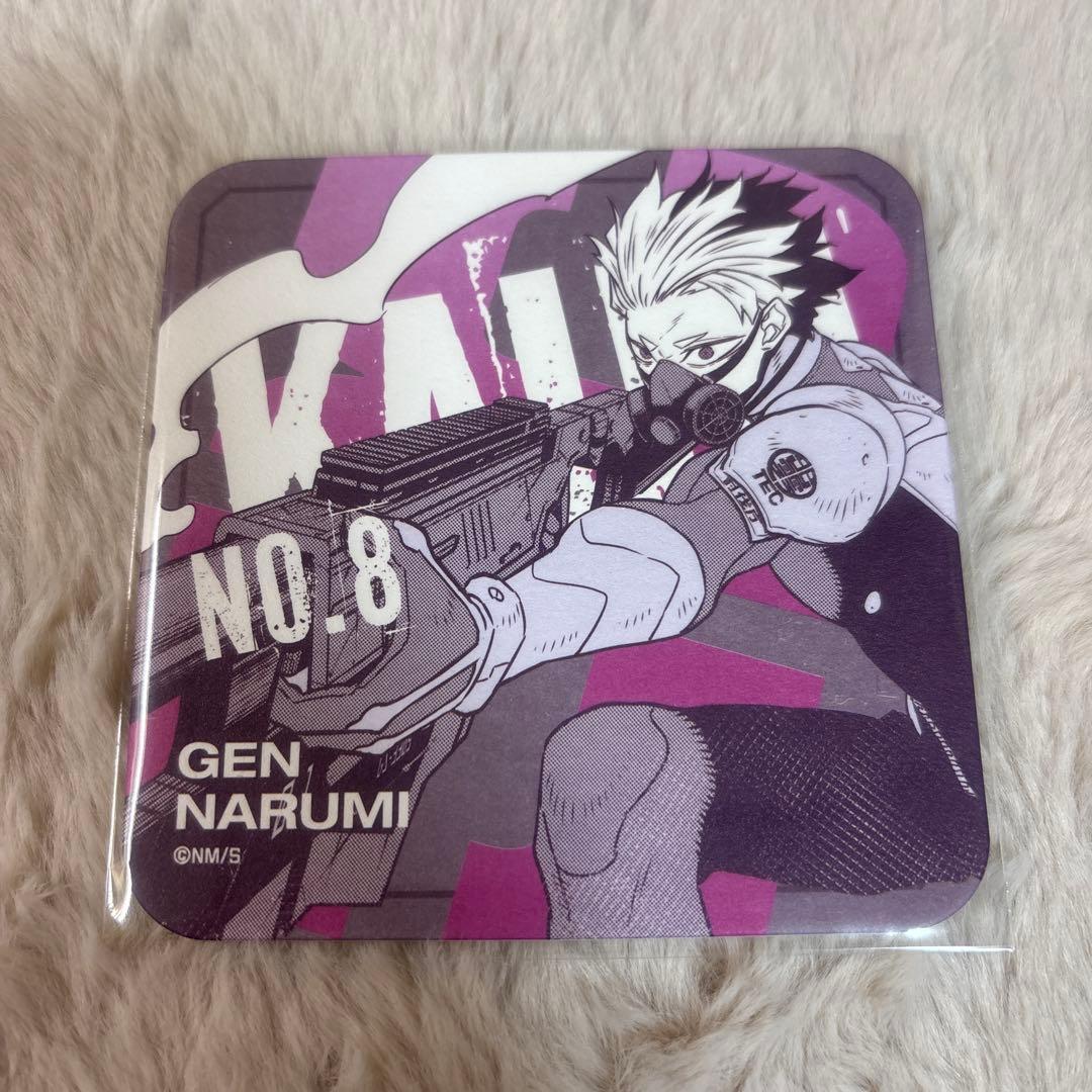 怪獣8号展 アートコースター 鳴海弦 - メルカリ