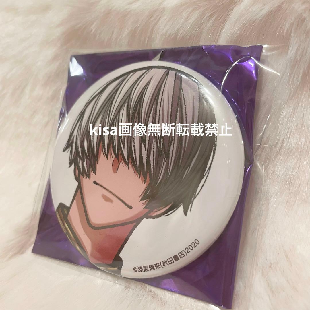 桃源暗鬼 c107 缶バッジ カード 淀川真澄 朽森紫苑 猫咲波久礼 コミケ 【