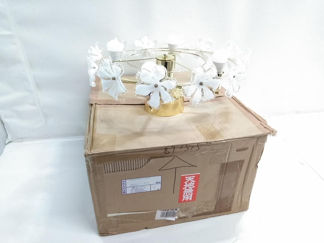 キシマ ブーケ Bouquet シャンデリア ペンダントライト 4灯 LED ◇