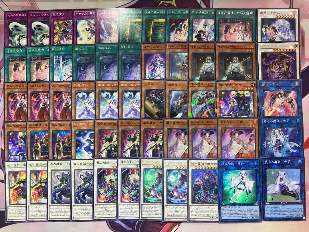遊戯王　遊戯王　魔妖（まやかし）本格構築済みデッキ