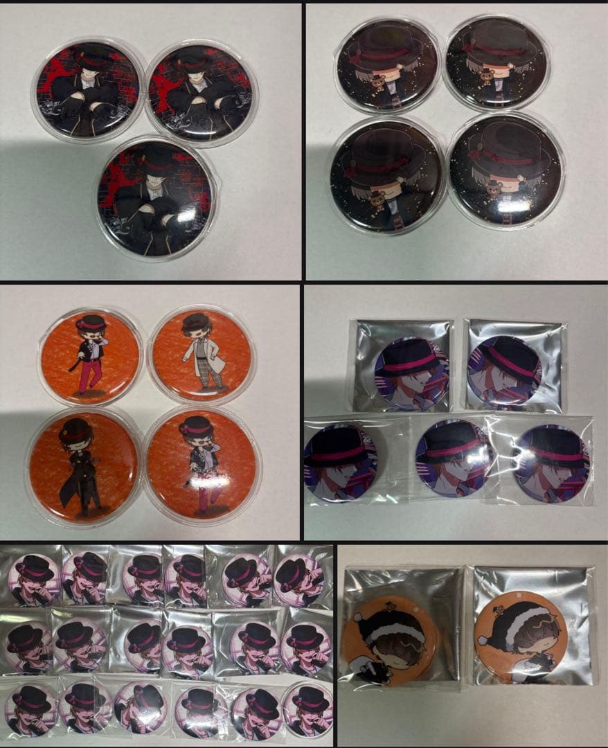 Midnight6 ミドナイ ベアー コンプリートセット