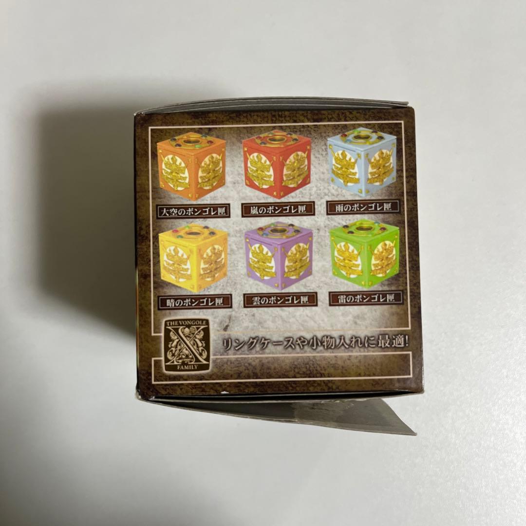 家庭教師ヒットマン REBORN! ボンゴレ匣 BOX COLLECTION - メルカリ