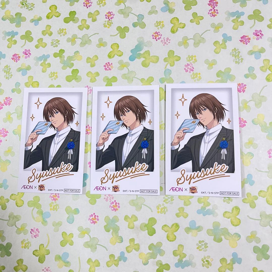 テニスの王子様 描きおろしイラストチェキ風カード 不二周助 3枚