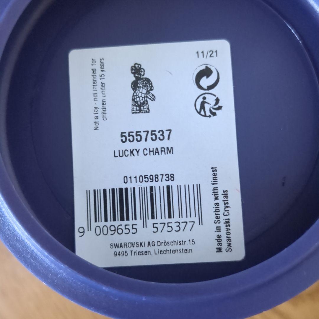 【美品】SWAROVSKI スワロフスキークリスベア ラッキーチャーム クローバ