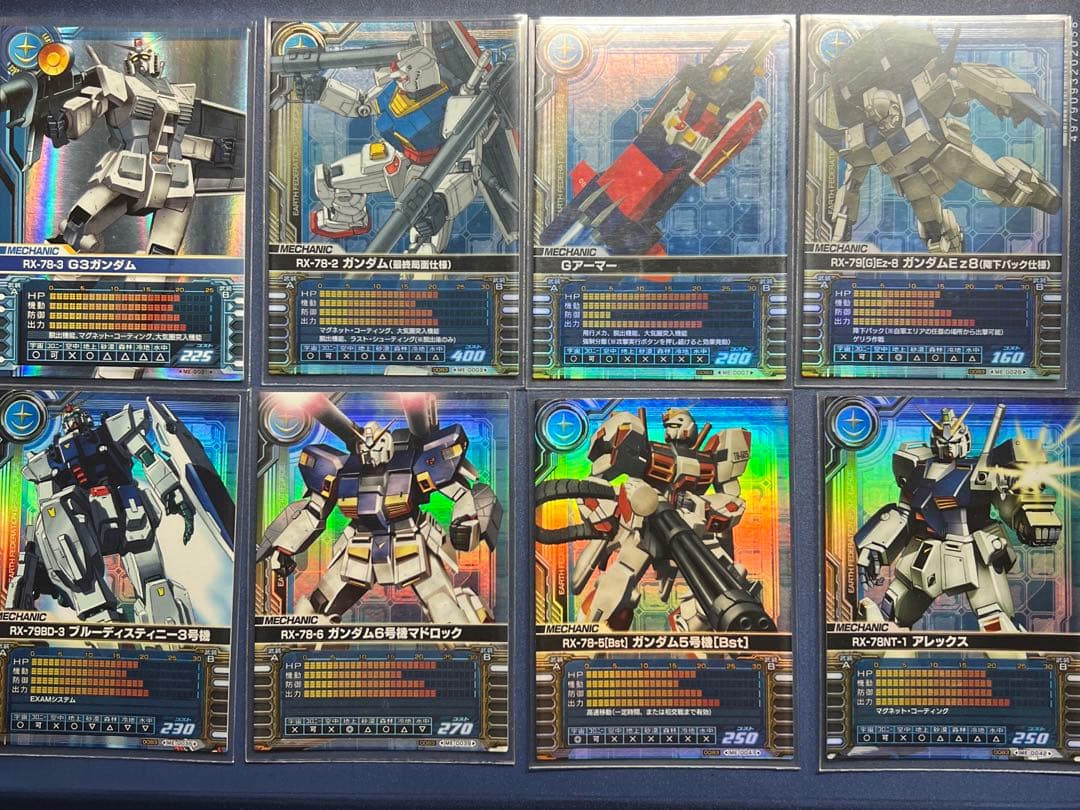 機動戦士ガンダム カードビルダー 0079 0083 連邦軍 モビルスーツ