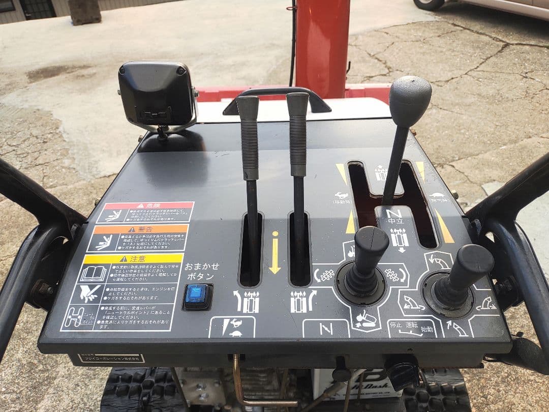 岐阜県　フジイSH913MR1中古除雪機