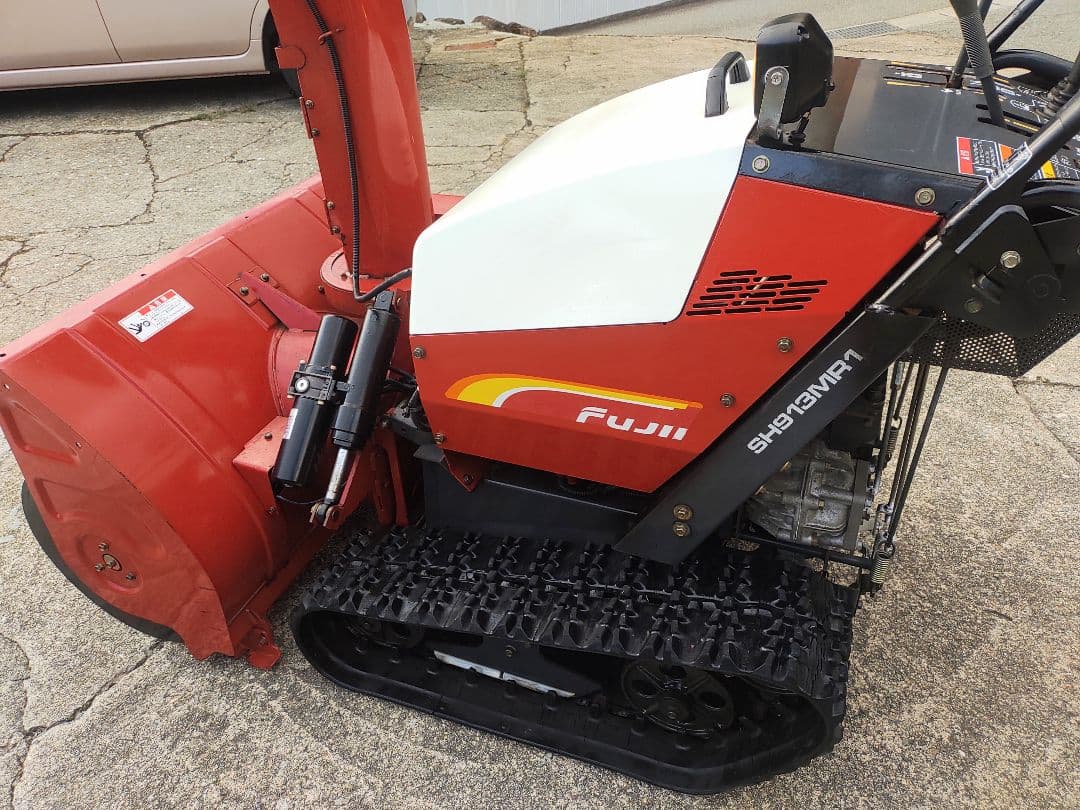 岐阜県　フジイSH913MR1中古除雪機