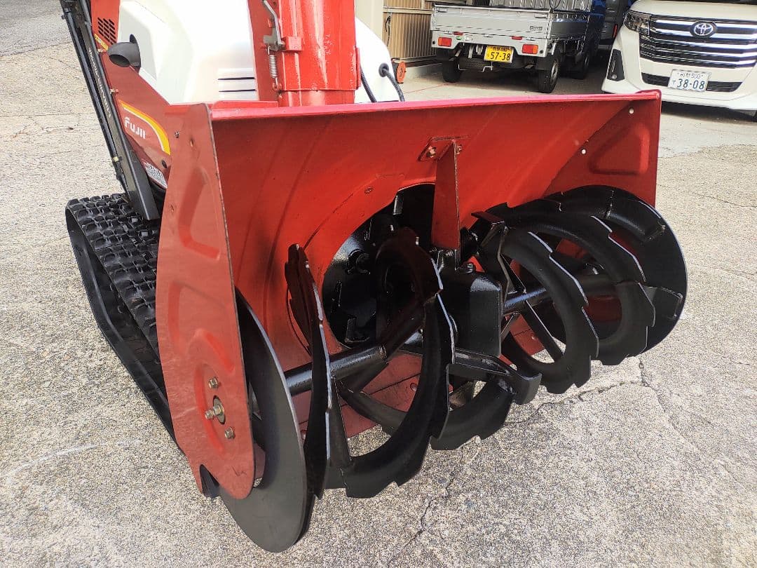 岐阜県　フジイSH913MR1中古除雪機