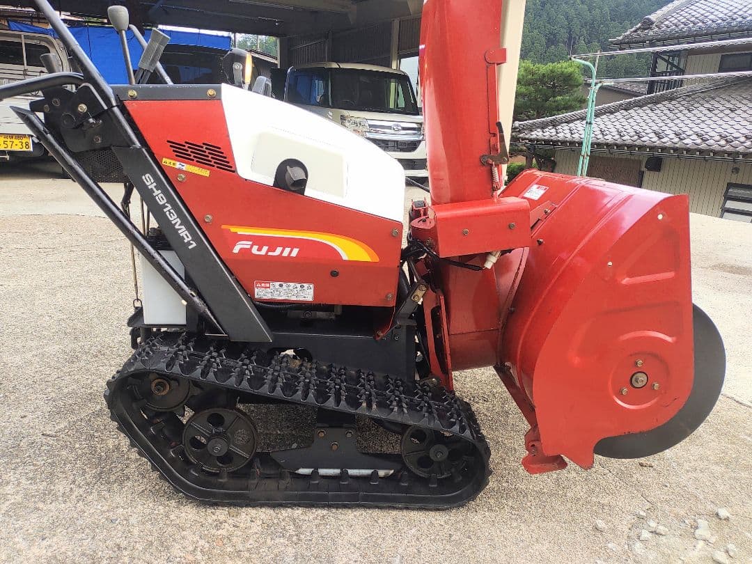岐阜県　フジイSH913MR1中古除雪機