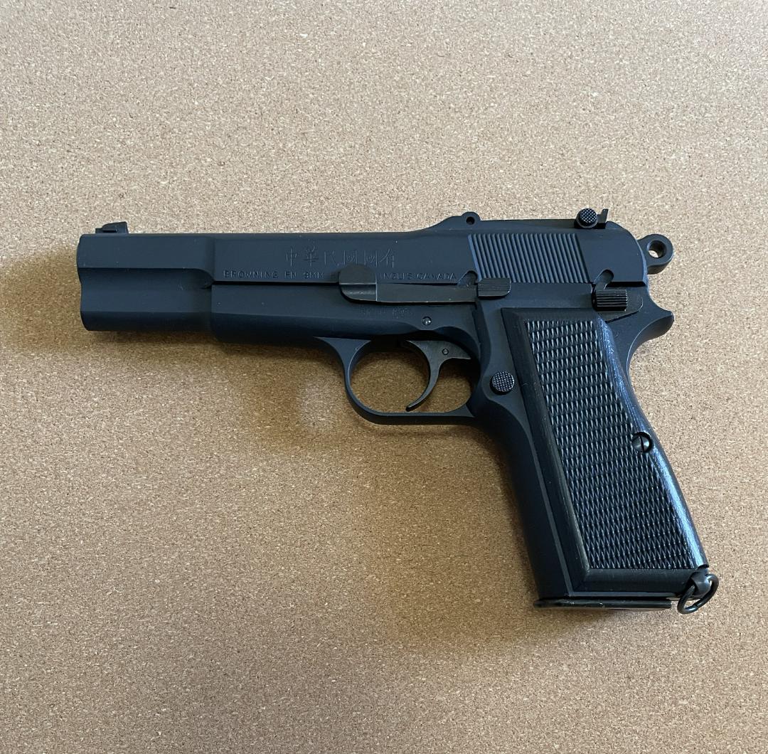 Browning Hi-Power M1935 ガスガン