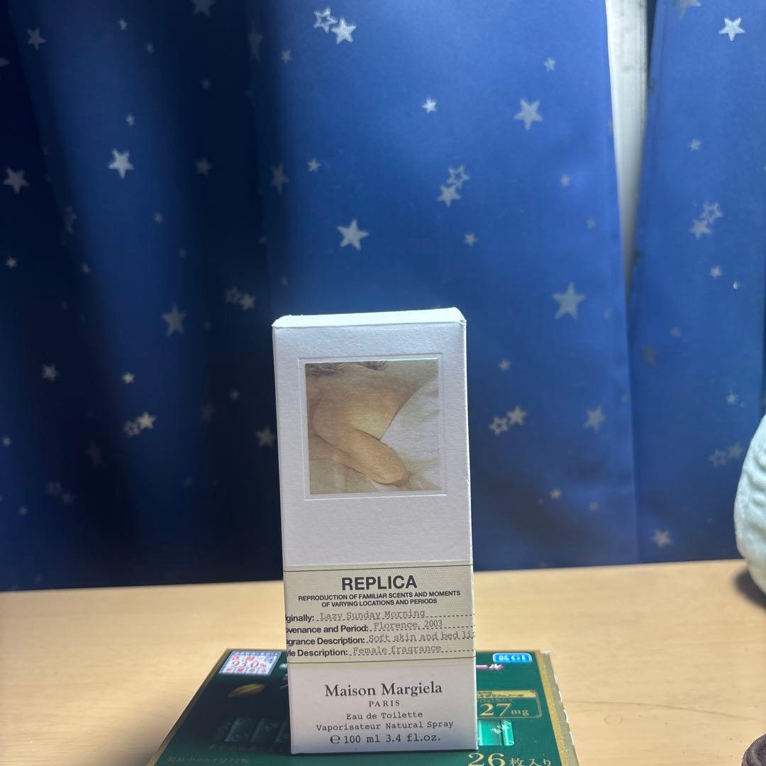 Maison Margiela レイジーサンデーモーニング