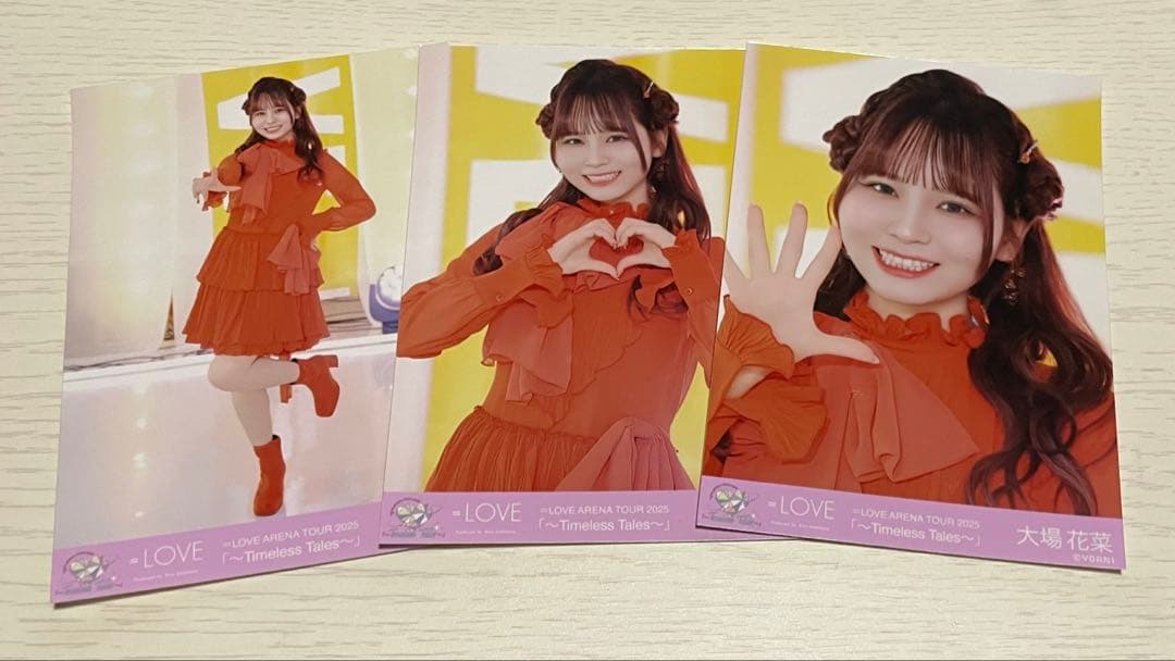 ♡＝LOVE 大場花菜 アリーナツアー2025 恋人以上 生写真 コンプ