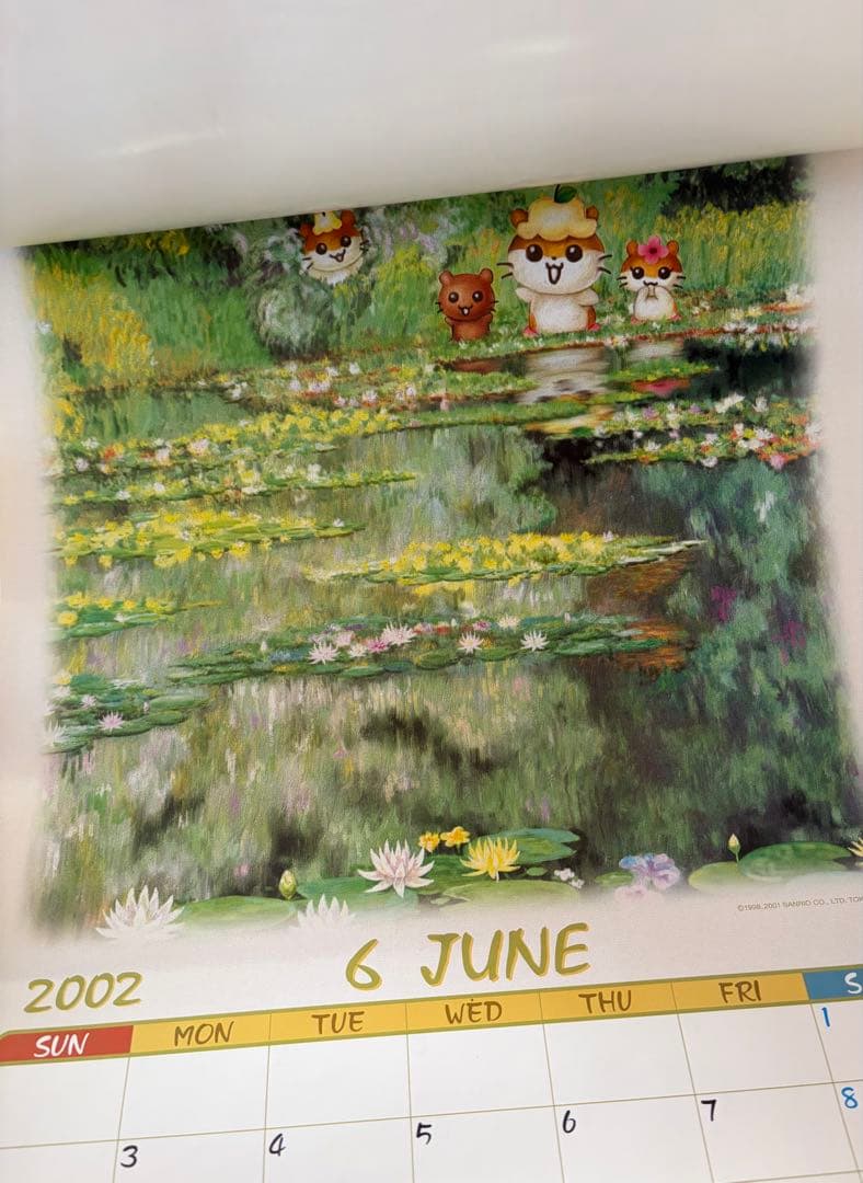 【レア】2002年 サンリオ　キティ マイメロ　プリン　クリリン　カレンダー