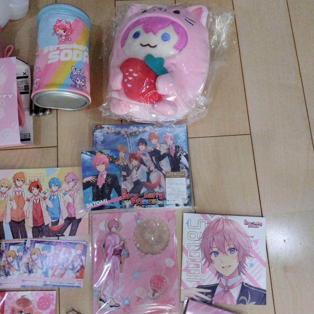 すとぷり まとめ売り さとみくん - メルカリ