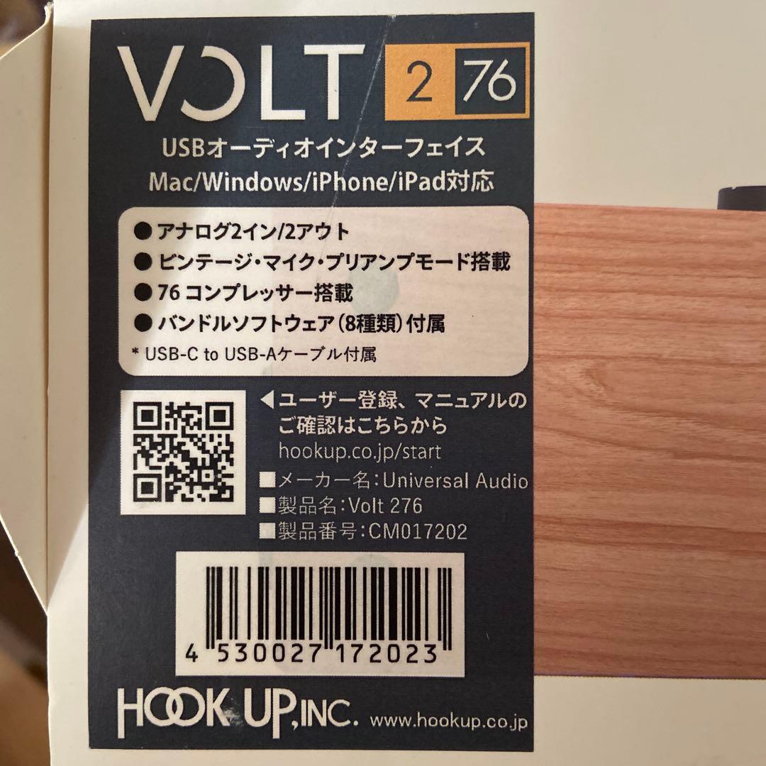 【未使用】VOLT 276 オーディオインターフェイス