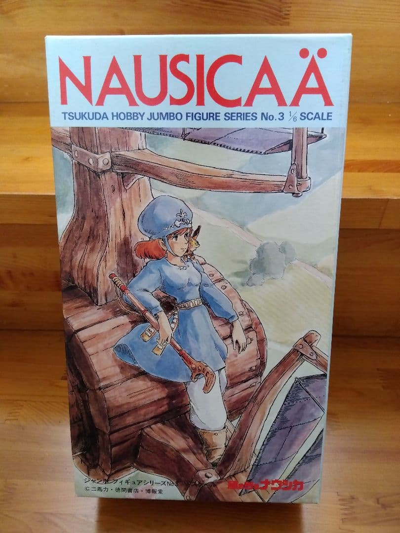 ○風の谷のナウシカ 1/6 ツクダホビー ガレージキット フィギュア