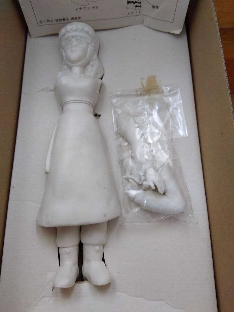 ○風の谷のナウシカ 1/6 ツクダホビー ガレージキット フィギュア