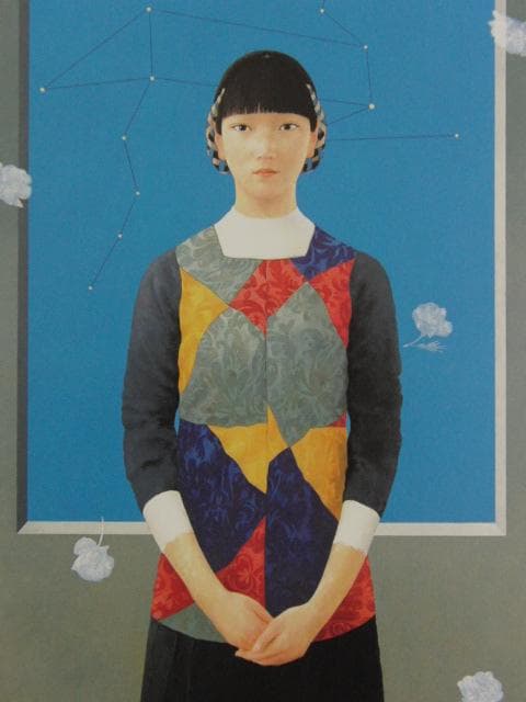 矢倉弘資、【コメディエンヌ】、希少な額装用画集画、新品高級額 額装