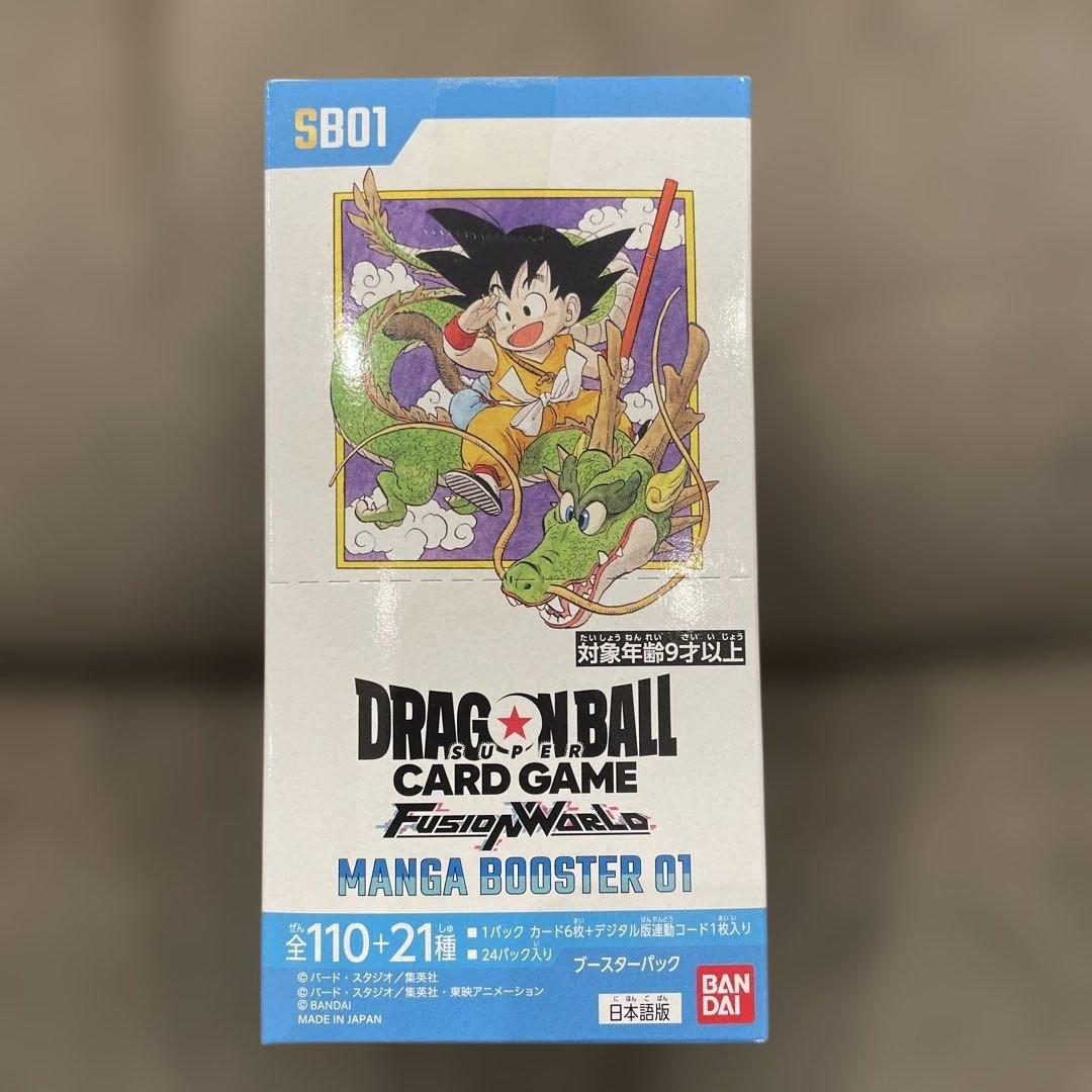 ドラゴンボールカードゲーム MANGA BOOSTER 01 未開封BOX ドラゴンボールスーパーカードゲーム フュージョンワールド MANGA