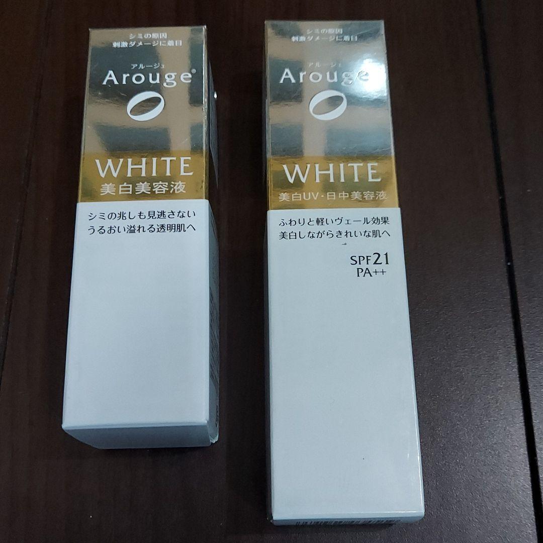 アルージェ ホワイトニング エッセンス 30mL