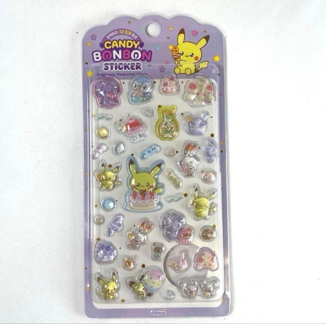 ポケモン ポケピース 3D 立体シール クリスタルシール 4種セット 韓国