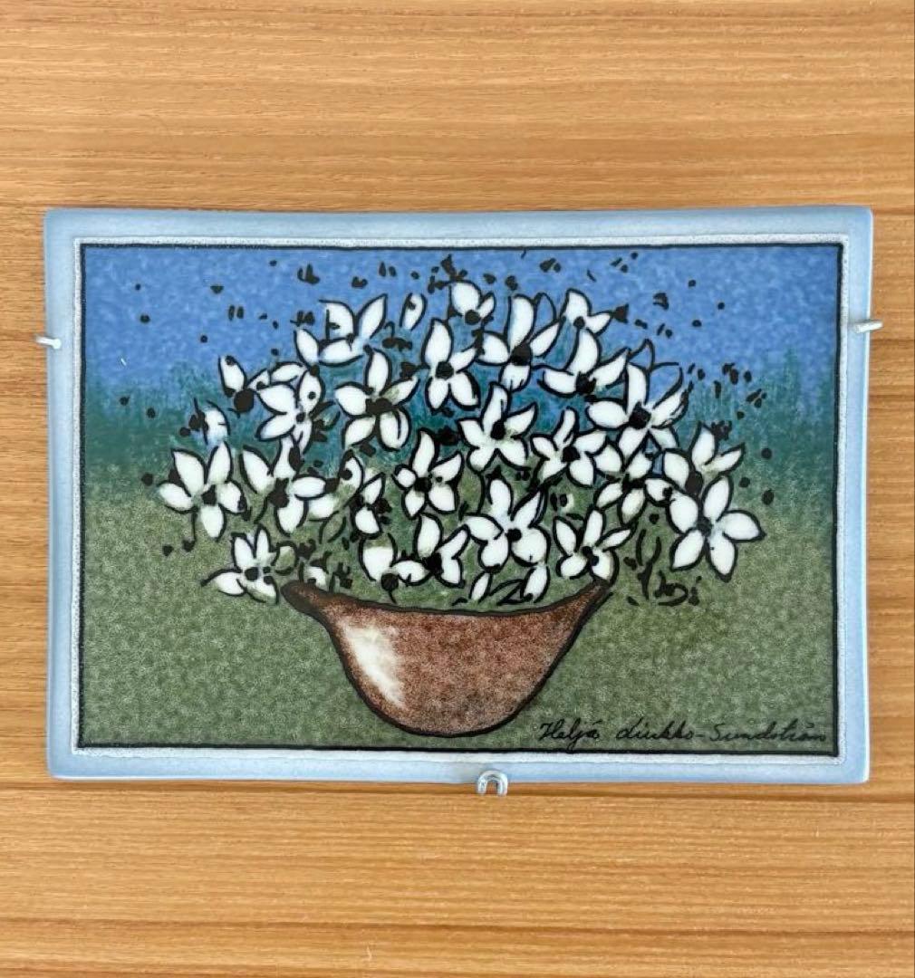 ARABIA ヘルヤ \"Iloa ja toivoa\" 陶板画