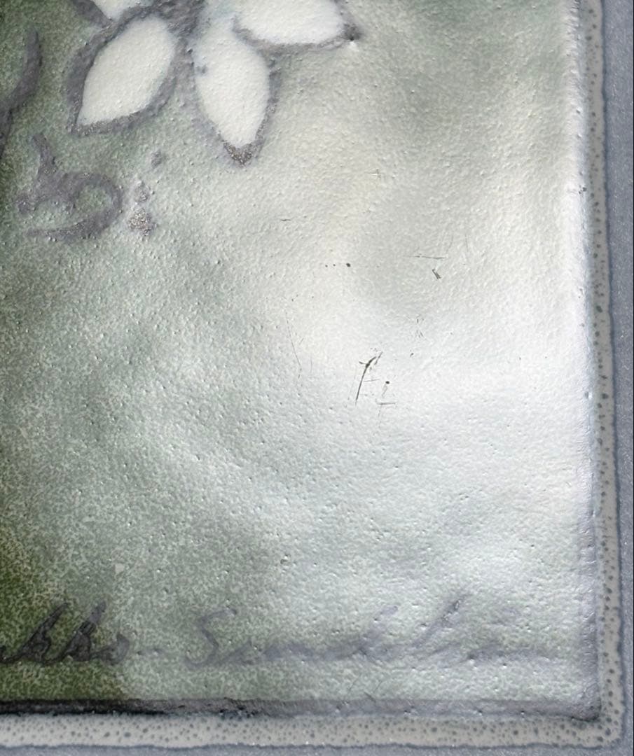 ARABIA ヘルヤ \"Iloa ja toivoa\" 陶板画