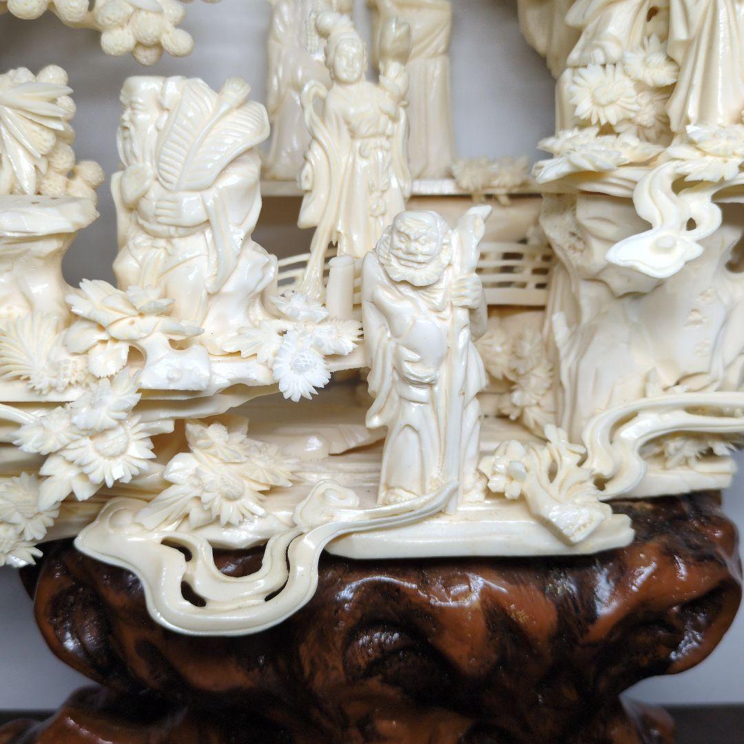 中国美術 八仙 桃源郷 細密彫刻 置物 高さ約42cm