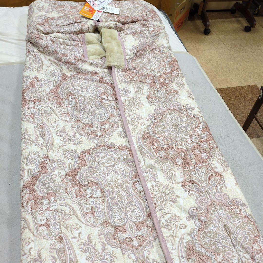 綿入れ毛布かいまき(夜着)ピンク