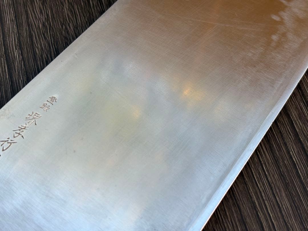 堺孝之 TAKAYUKI 中華包丁 別上 230mm