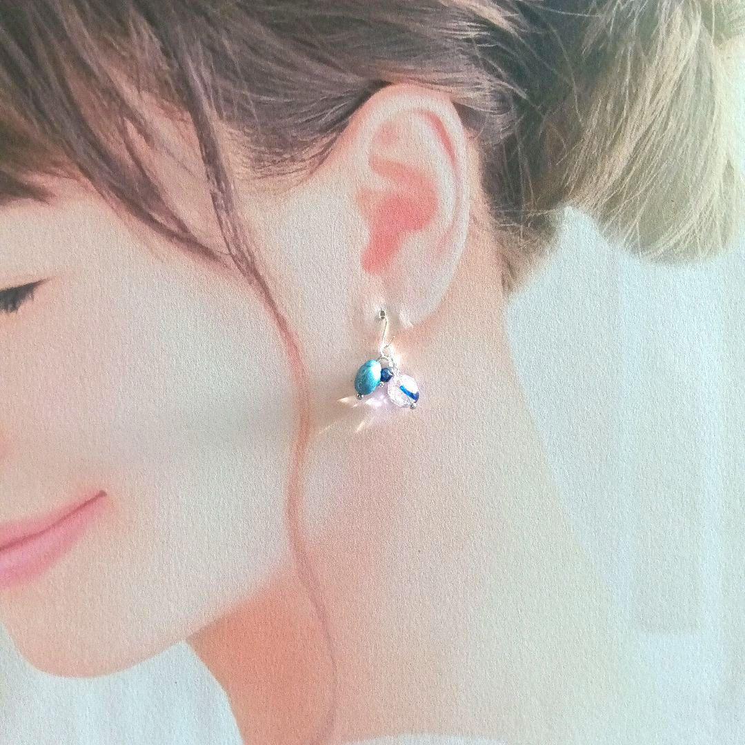 9122 てんとう虫 チェコビーズ ラピスラズリ ブルー パーツ