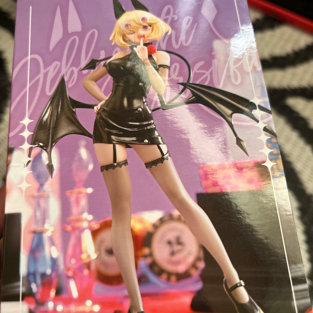 デビィザコルサファは負けず嫌い