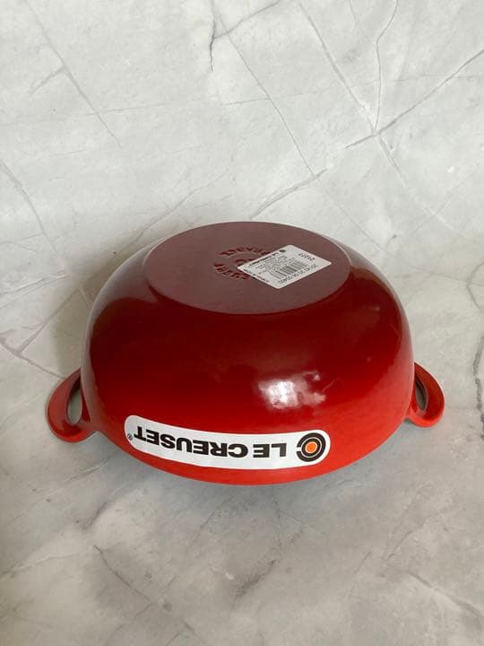 バルティディッシュ　20 cm