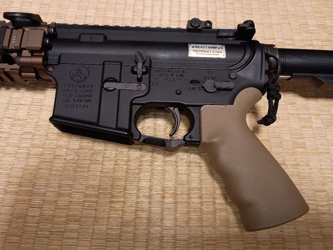 マルイ 次世代 CQB-Rベース Mk18 Mod1 カスタム品