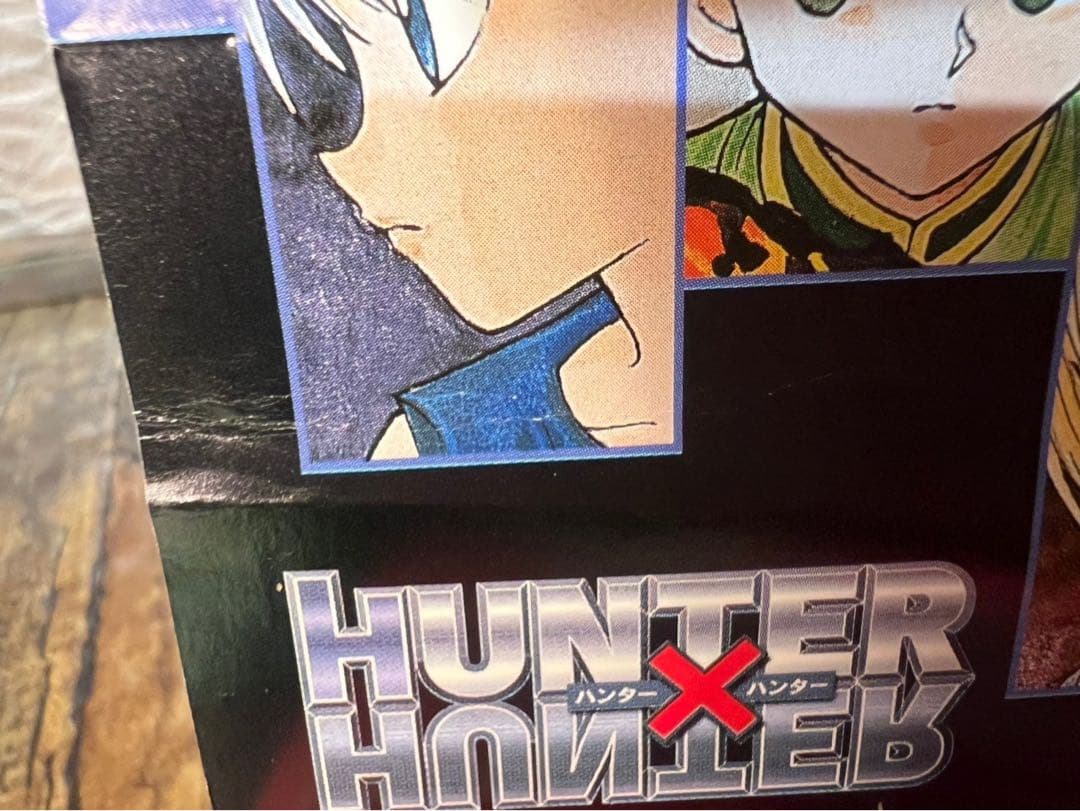 希少 未使用 HUNTER×HUNTER ハンターハンター カレンダー2003