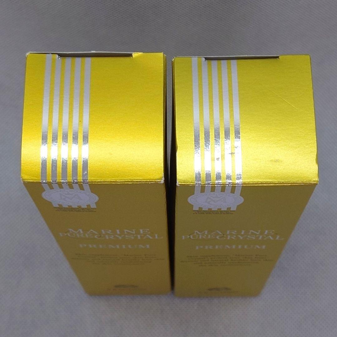 新品 マリンピュアクリスタル 2本 エコロインターナショナル 全身洗浄料