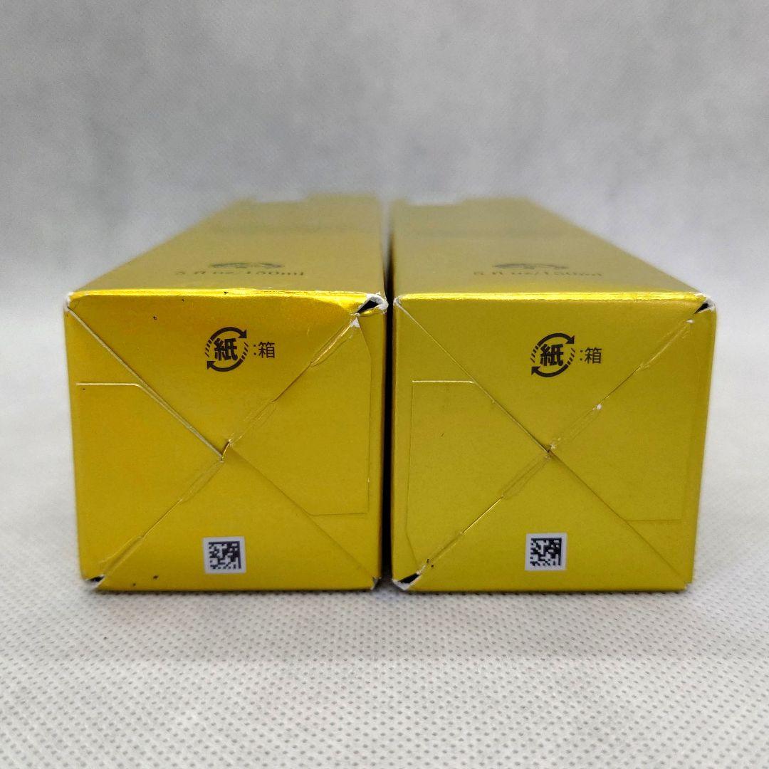 新品 マリンピュアクリスタル 2本 エコロインターナショナル 全身洗浄料