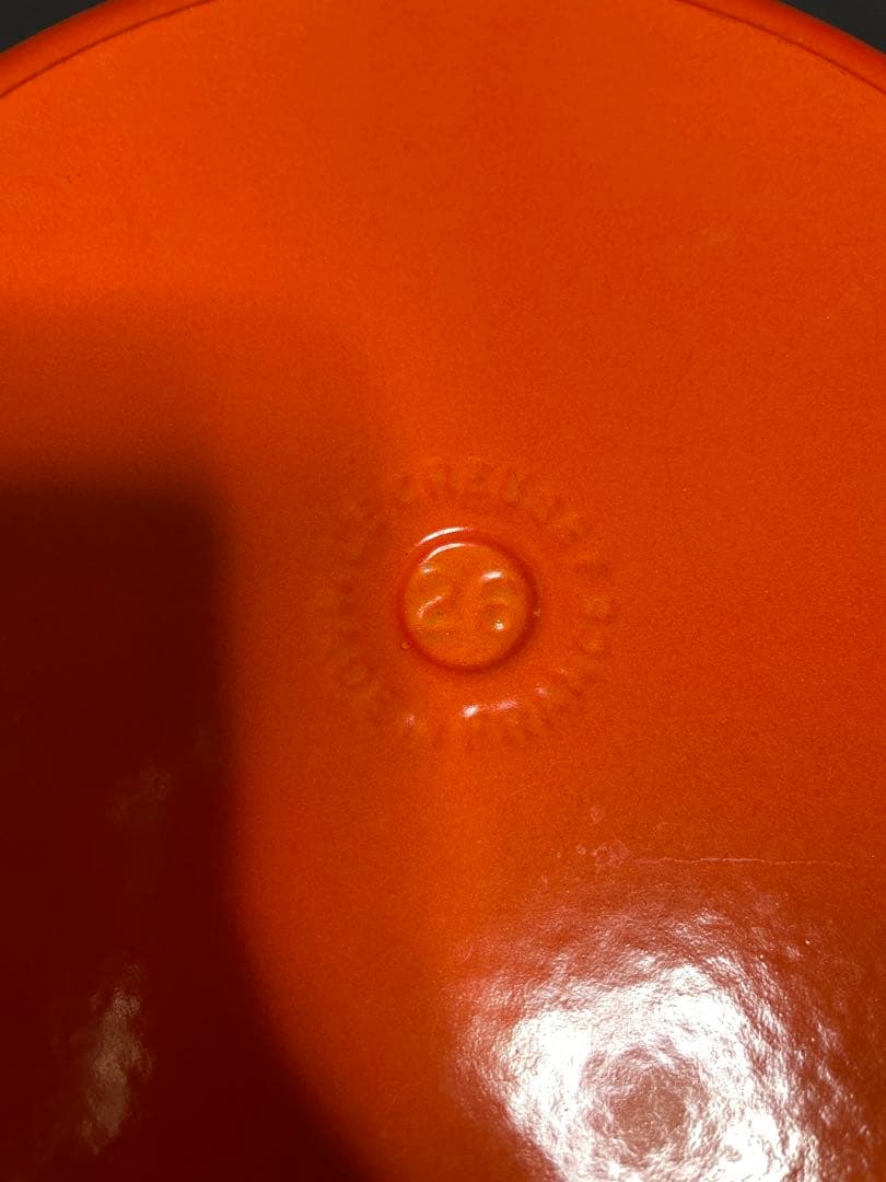 ル・クルーゼ ビュッフェ・キャセロール 26cm 1394