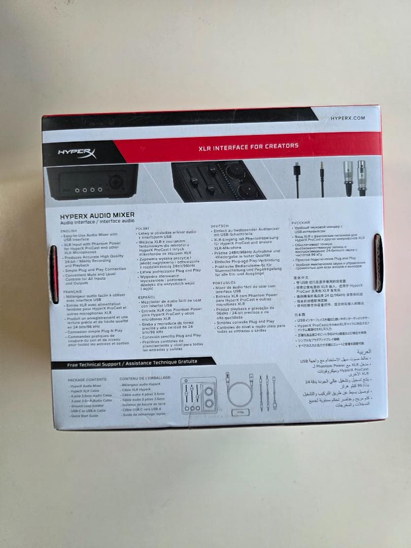 【新品・未使用】HyperX Audio Mixer 73C12AA