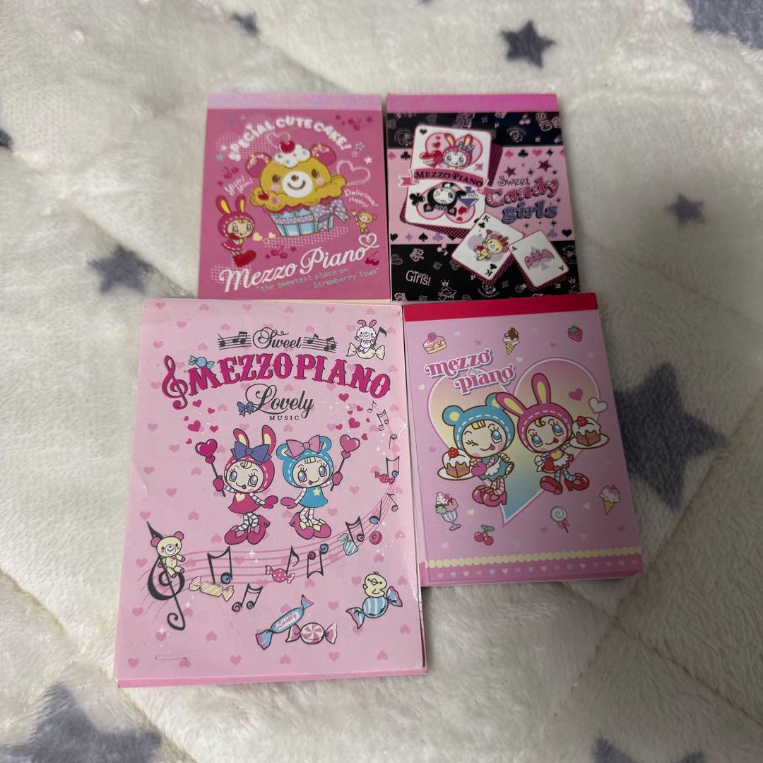 平成レトロ メゾピアノ メモ帳 4点セット - メルカリ