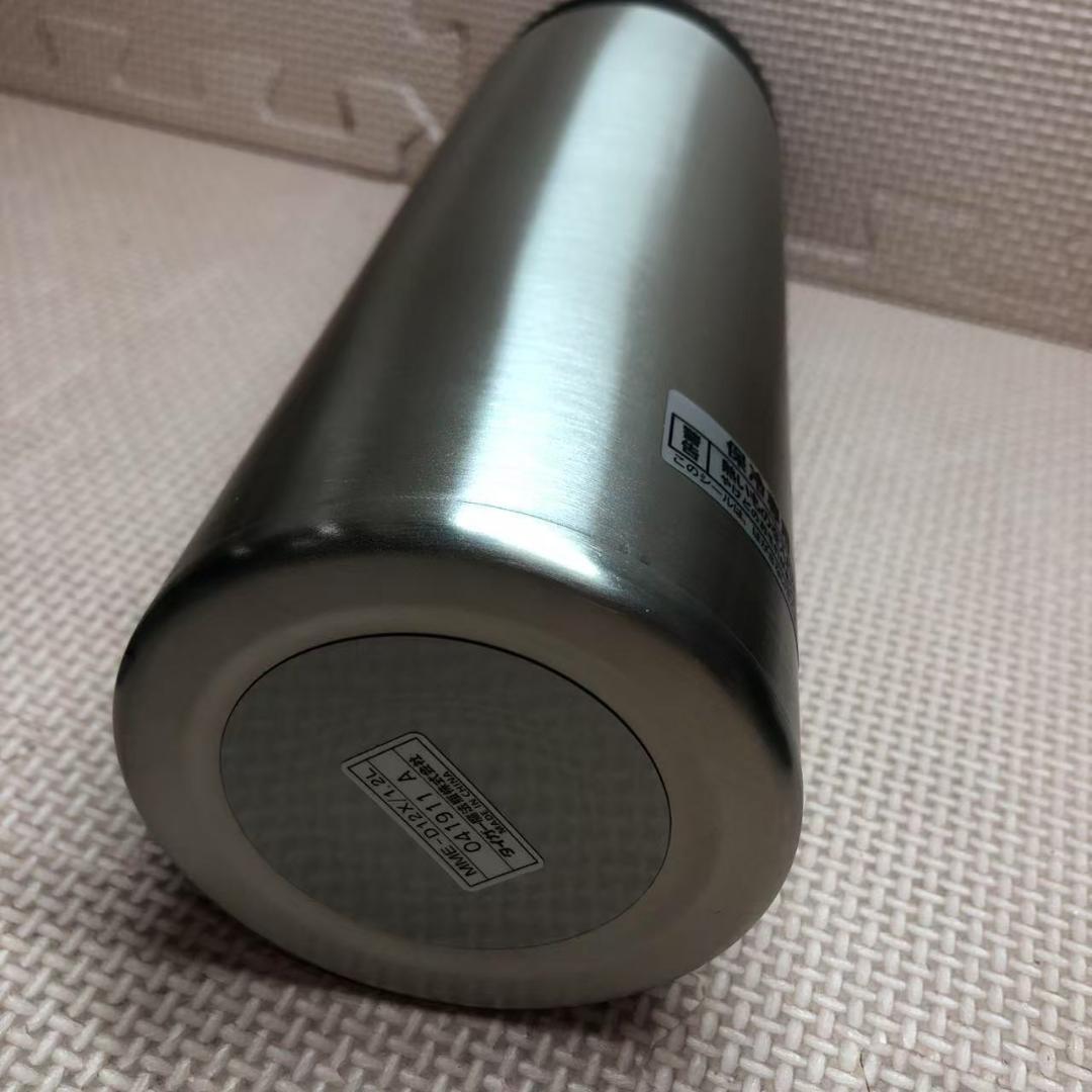 3103タイガー ステンレスボトル＜サハラクール＞MME-D12X〈A〉 - メルカリ