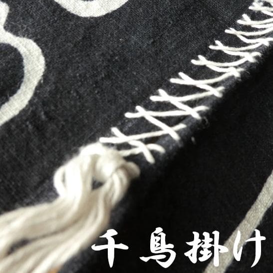 古布 絣 筒描き 牡丹 2幅 藍染 雪ん子 和風 暖簾 のれん 千鳥がけ