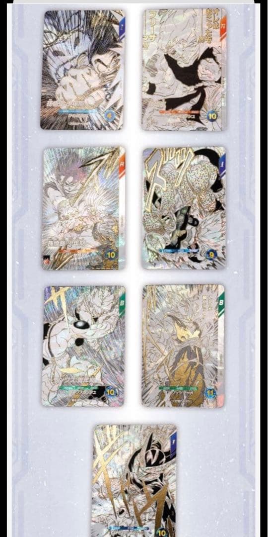 ドラゴンボールスーパーダイバーズ　9ポケットバインダーセット　40周年